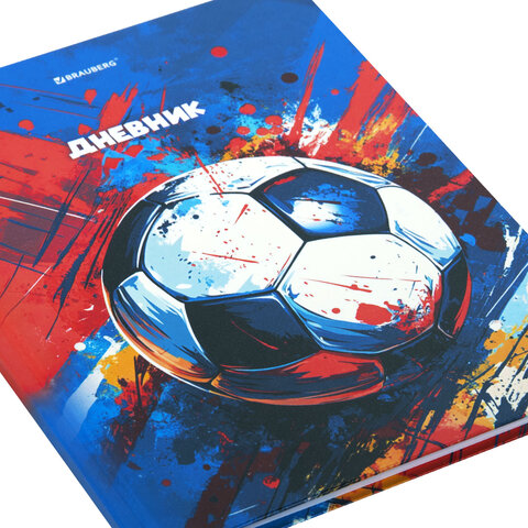 Дневник 1-4 класс 48 л., твердый, BRAUBERG, глянцевая ламинация, с подсказом, "Футбол", 107585 - фото 4
