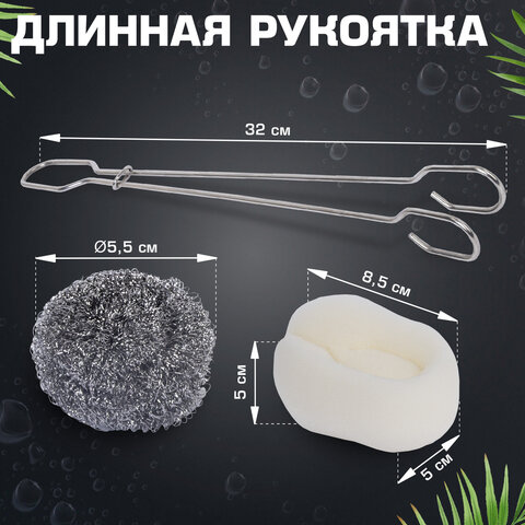 Ершик металлический 32 см кухонный для мытья бутылок и термосов, ДВЕ ГУБКИ в комплекте, LAIMA (ЛАЙМА), 700066 - фото 11