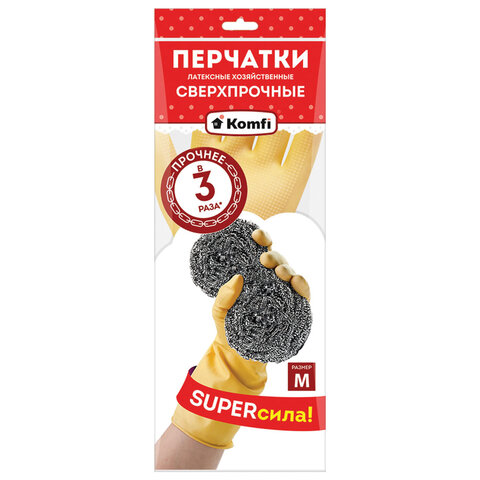 Перчатки МНОГОРАЗОВЫЕ латексные SUPER СИЛА СВЕРХПРОЧНЫЕ, бежевые, размер M (средний), вес 96 г, Komfi, ADM, 20073 - фото 2