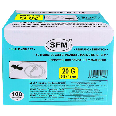 Иглы-бабочки для вливания в малые вены SFM 0,9 х 19 - 20G, КОМПЛЕКТ 100 штук, LUER - фото 9