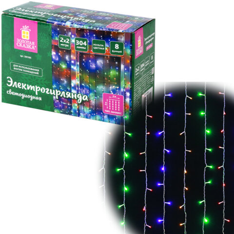 Электрогирлянда-занавес комнатная "Штора" 2х2 м, 304 LED, мультицветная, 220 V, контроллер, ЗОЛОТАЯ СКАЗКА, 591105 - фото 1