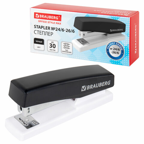 Степлер №24/6, 26/6 BRAUBERG "STYLE MAX", до 30 листов, черный, 272749 - фото 10