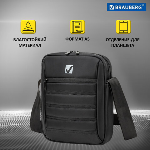 Сумка на плечо BRAUBERG COMPACT с отделением для планшета 9,7'', 2 кармана, черная, 26,5x22x5,5 см, 240500 - фото 11