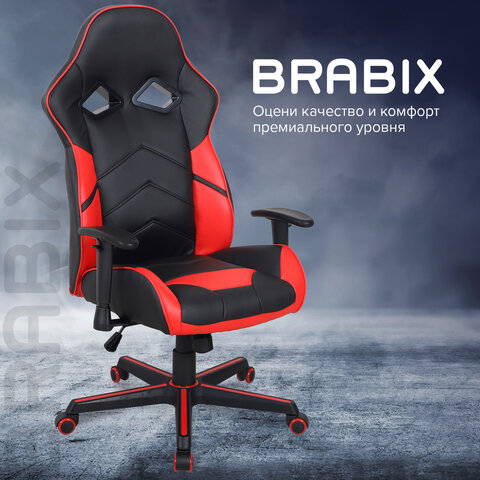 Кресло компьютерное BRABIX "Storm GM-006", регулируемые подлокотники, экокожа, черное/красное, 532500 - фото 16