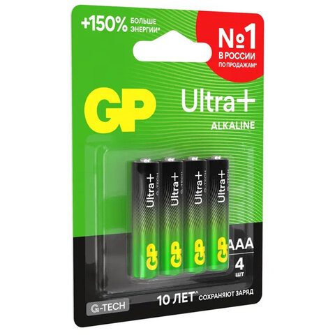 Батарейки КОМПЛЕКТ 4 шт., GP Ultra Plus G-Tech, AAA (LR03), алкалиновые, мизинчиковые, 24AUPA21-2CRSB4 - фото 10