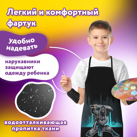 Накидка фартук с нарукавниками для труда ЮНЛАНДИЯ, 46х54 см, "Black Ninja", 271650 - фото 10