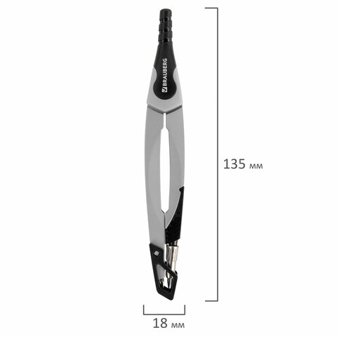 Циркуль с защитным колпачком BRAUBERG "ULTRA", 135 мм, графитовый, блистер, 210817 - фото 8