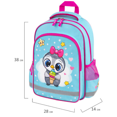 Рюкзак ПИФАГОР SCHOOL, 1 отделение, 3 кармана, "Smart penguin", 38x28х14 см, 271403 - фото 8