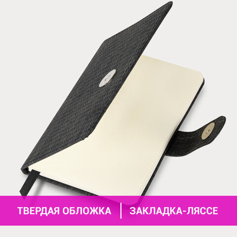 Еженедельник датированный 2026 МАЛЫЙ ФОРМАТ 95х155 мм, А6, BRAUBERG "Augustus", под кожу, черный, 117186 - фото 17