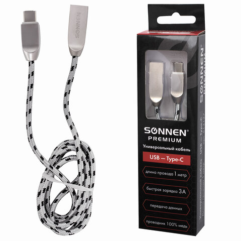 Кабель USB 2.0 – Type-C, 1 м, SONNEN Premium, медь, передача данных и быстрая зарядка, 513127 - фото 1