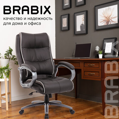 Кресло офисное BRABIX PREMIUM "Strong HD-009", НАГРУЗКА до 200 кг, экокожа черная, ткань серая, 531945 - фото 21