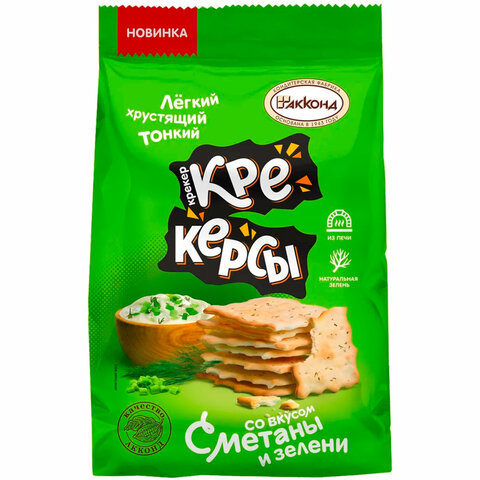 Печенье АККОНД "Крекерсы" со вкусом сметаны и зелени, 180 г - фото 1