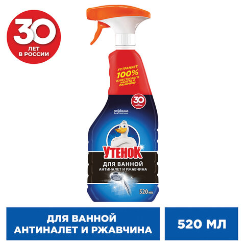 Средство для чистки сантехники 520 мл, УТЕНОК "Антиналет и ржавчина", распылитель, 865017 - фото 3