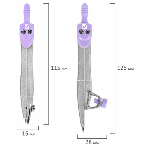 Готовальня BRAUBERG SCHOOL KIT, 11 предметов, циркуль 115 мм, циркуль 125 мм, чертежные принадлежности, лавандовый цвет, 210714 - фото 6