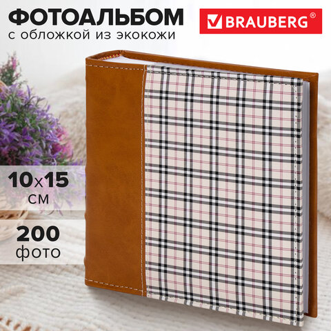 Фотоальбом BRAUBERG "Шотландка" на 200 фото 10х15 см, под кожу, бумажные страницы, бокс, 391192 - фото 12