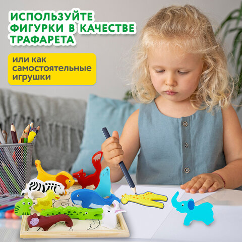 Пазл деревянный развивающий для детей "Дикие животные", 17х17 см, BRAUBERG KIDS, 665250 - фото 12