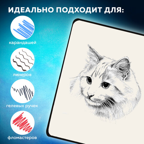 Скетчбук, слоновая кость 140 г/м2, 130х210 мм, 80 л., софт-тач, резинка, BRAUBERG ART CLASSIC, "For you,", 117772 - фото 6