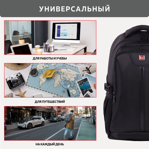 Рюкзак GERMANIUM UPGRADE универсальный, 2 отделения, отделение для ноутбука, USB-порт, "UP-1", черный, 47х31х18 см, 271665 - фото 15