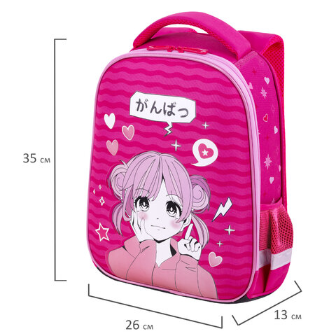 Ранец BRAUBERG KIDS START, 1 отделение, 2 кармана, "Anime style", 35х26х13 см, 272094 - фото 8