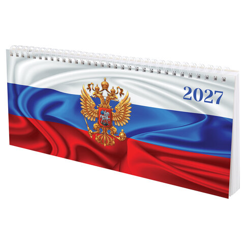 Планинг датированный 2027 285х112 мм, STAFF, гребень, картонная обложка, 64 листа, "Россия", 117852 - фото 1