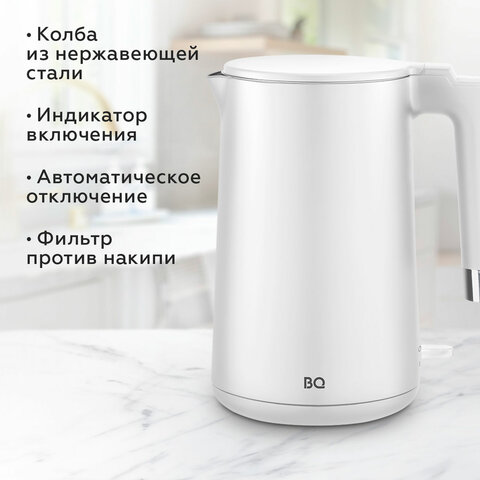 Чайник электрический с двойными стенками BQ (БИ-КЬЮ) KT1720P, 1,5 л, 2200 Вт, белый, 86198280 - фото 3