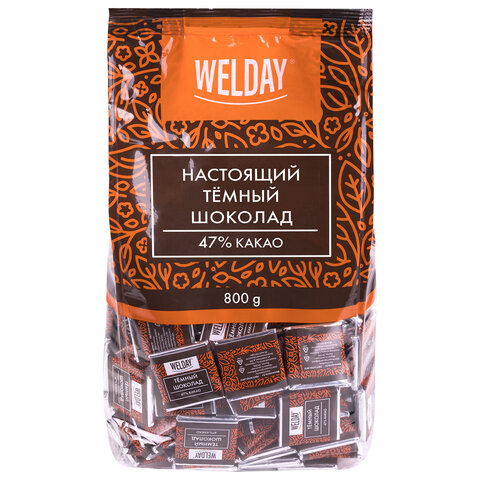Шоколад порционный высшего качества WELDAY (ВЭЛДЭЙ) "Тёмный 47%", 800 г (160 плиток по 5 г), пакет, 622407 - фото 2