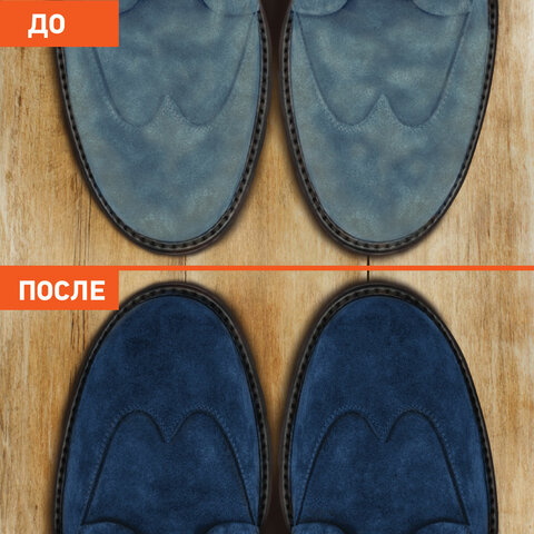 Краска для замши и нубука, 75 мл, губка, DASWERK, темно-синяя, 607625 - фото 9