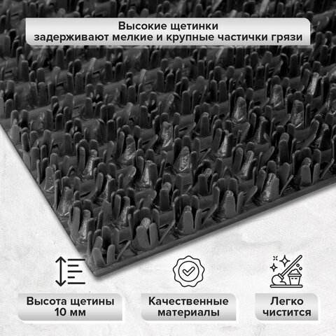 Коврик ДОРОЖКА 0,9х10 м, "ТРАВКА" ГРАФИТ пластиковый грязезащитный, щетина 10 мм, LAIMA EXPERT, 701069 - фото 8