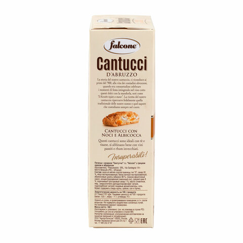 Печенье сахарное FALCONE "Cantucci" с грецким орехом и абрикосом, 180 г, ИТАЛИЯ, MC-00013541 - фото 4