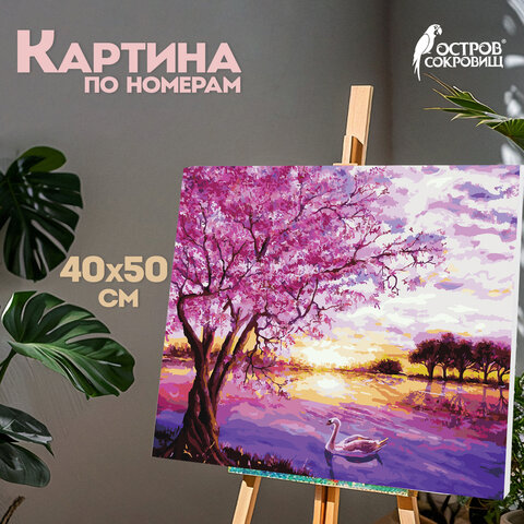 Картина по номерам 40х50 см, ОСТРОВ СОКРОВИЩ "Цветущая сакура", на подрамнике, акриловые краски, 3 кисти, 662494 - фото 9