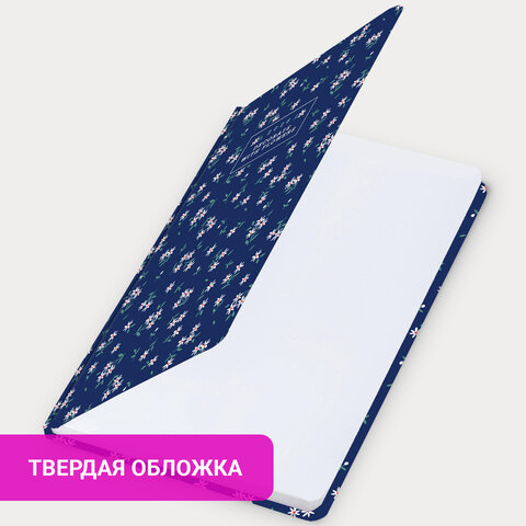 Ежедневник датированный 2026 с резинкой 145х203 мм, А5, BRAUBERG, твердый, фольга, "Ромашки", 117346 - фото 11