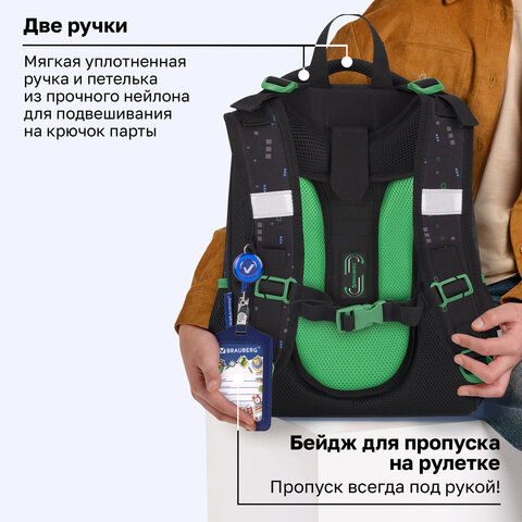 Ранец BRAUBERG PREMIUM, 2 отделения, с брелоком, "Атака", патчи на липучках, 38х29х16 см, 273104 - фото 21