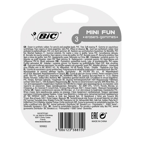 Набор ластиков BIC, "Mini Fun" 3 шт., белый с рисунком, 2 треугольных и 1 овальный, 927870 - фото 3