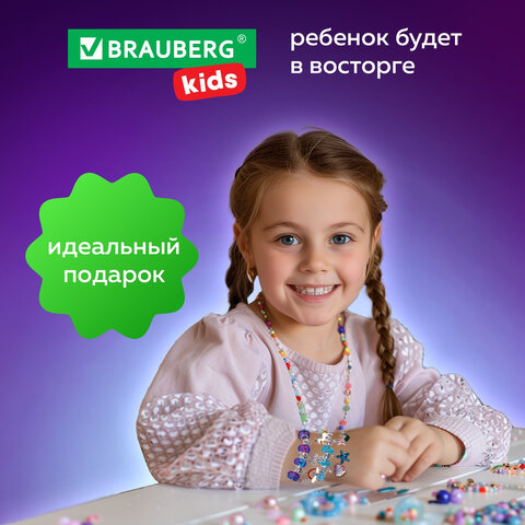Набор для создания бижутерии и украшений 90 элементов БОЛЬШОЙ НАБОР, BRAUBERG KIDS, 665292 - фото 21