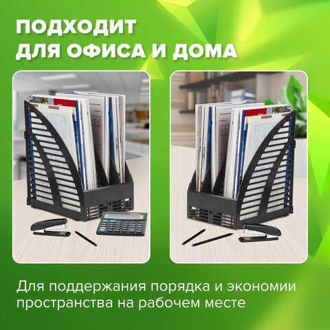 Лоток вертикальный для бумаг STAFF, 245х165х285 мм, 3 отделения, сетчатый, сборный, черный, 237293 - фото 11