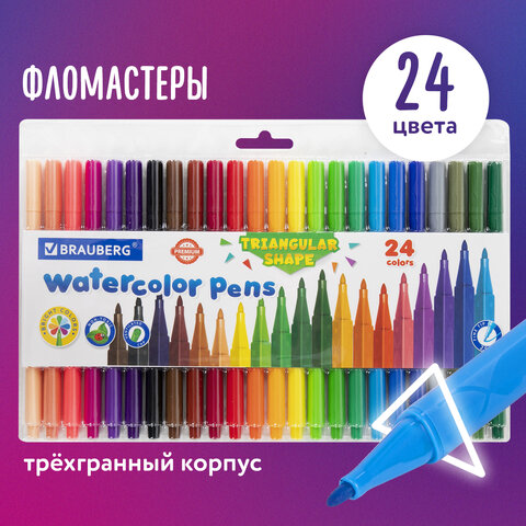 Фломастеры трехгранные 24 цвета, вентилируемый колпачок, BRAUBERG "PREMIUM", ПВХ-упаковка, 152194 - фото 7
