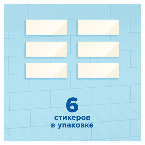 Освежитель/очиститель для унитаза/писсуара 6 шт. ТУАЛЕТНЫЙ УТЕНОК "Цитрус", стикер чистоты, 865029 - фото 3