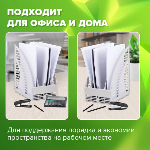 Лоток вертикальный для бумаг STAFF, 245х165х285 мм, 3 отделения, сетчатый, сборный, серый, 237294 - фото 11
