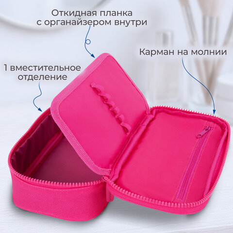 Пенал-косметичка BRAUBERG, 1 отделение, органайзер, полиэстер, 22х11,5x6 см, розовый, 272310 - фото 11