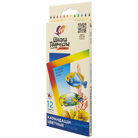 Карандаши цветные ЛУЧ "Школа Творчества", 12 цветов, трёхгранные, натуральное дерево, 30С 1806-08 - фото 2