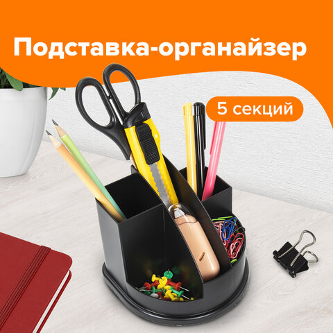 Подставка-органайзер BRAUBERG STYLE, 5 отделений, 132х122х108 мм, черная, 238096 - фото 6