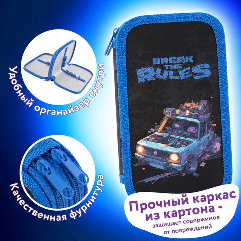 Пенал ЮНЛАНДИЯ, 2 отделения, картон с эффектом soft-touch, 19х11 см, "Rule breaker", 273498 - фото 9