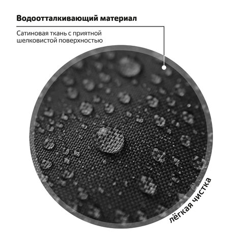 Ранец ПИФАГОР EVA BASIC, 1 отделение, эргономичная спинка, "Big wheels", 39х30х16 см, 271378 - фото 15
