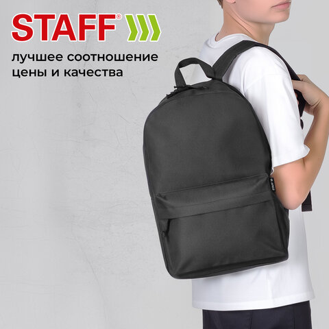 Рюкзак STAFF WALKER универсальный, с карманом, черный, 43х30х12 см, 272542 - фото 14