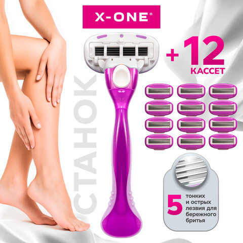 Бритвенный станок многоразовый женский, 5 лезвий, 12 кассет, плавающая головка, X-ONE (ИКС-УАН), 700021 - фото 6