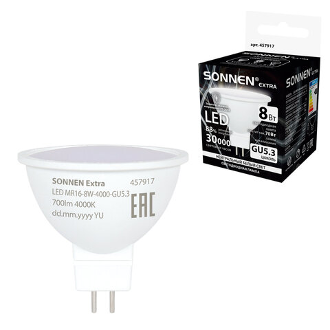 Лампа светодиодная SONNEN EXTRA, 8 (70) Вт, GU5.3, софит, нейтральный белый, 30000 ч, LED MR16-8W-4000-GU5.3, 457917 - фото 1