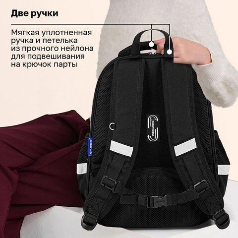 Ранец BRAUBERG FIT, 2 отделения, "Золотые бабочки", 38х27х14 см, 274383 - фото 20