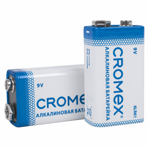 Батарейки алкалиновые КОМПЛЕКТ 4 шт., CROMEX Alkaline, Крона 9V (6LR61, 6LF22, 1604A), короб, 456453 - фото 2