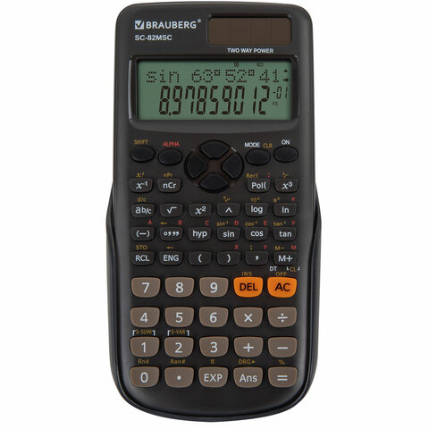 Калькулятор инженерный BRAUBERG SC-82MSС (165х84 мм), 240 функций, 10+2 разрядов, двойное питание, 271722 - фото 15