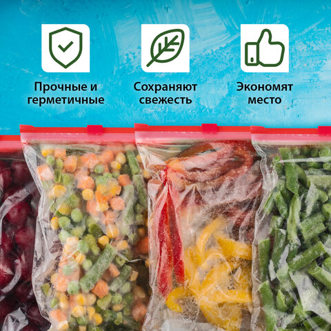Пакеты для заморозки продуктов, 1 л, КОМПЛЕКТ 100 шт., с замком-застежкой (слайдер), LAIMA - фото 8